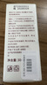 佰萃萊蘭花油凝萃蘭時(shí)光油精華淡斷黑油小分子白蘭花油溶斑油30ml 曬單實(shí)拍圖