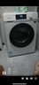 海信（Hisense）11.5公斤滾筒洗衣機(jī)全自動家用大容量54cm超薄變頻除菌螨1.15洗凈比HG115PE1家電國家補(bǔ)貼20% 曬單實(shí)拍圖