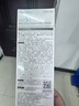 美膚寶美白隔離防曬霜SPF50+(淡斑型)小粉管40g遮瑕提亮防水防汗防曬乳 曬單實(shí)拍圖