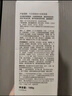 乎刻煙酰胺身體素顏霜100g*2支懶人遮瑕提亮男女不沾衣不假白婚禮新娘 曬單實(shí)拍圖