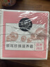 美加凈銀耳珍珠滋養(yǎng)霜 120g*2 經(jīng)典國(guó)貨 補(bǔ)水保濕滋潤(rùn)乳液防干不膩夏季 曬單實(shí)拍圖