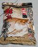 老鬼（OLDGHOST）魚(yú)餌狂拉翹嘴刁子魚(yú)黃尾鲴紅尾鲴魚(yú)江河湖庫池塘藻腥香魚(yú)食餌料 【1包裝】狂拉翹嘴600g 曬單實(shí)拍圖