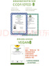 自然樂園（Nature Republic）蘆薈膠貼貼霜妝前補水曬后修復(fù)b5保濕乳液面霜蘆薈凝膠300ml*3 曬單實拍圖