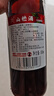 譽(yù)賓7度山楂酒果酒500ml*6整箱通化老味道東北特產(chǎn)酸甜低度預調酒微醺 【7度山楂酒6瓶裝】 曬單實(shí)拍圖