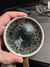 建緣天成 建陽(yáng)建盞茶杯油滴斗笠盞杯陶瓷單杯鐵胎茶具主人杯茶盞 8.5cm斗笠盞 曬單實(shí)拍圖
