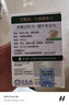 金凱撒巴康明深海魚(yú)油軟膠囊omega3兒童學(xué)生成人dha補(bǔ)腦增強(qiáng)記憶力30粒 曬單實(shí)拍圖