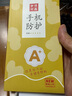 夢(mèng)想可嘉 【AG磨砂】適用小米13手機(jī)殼 小米13保護(hù)套鏡頭全包超薄輕奢磨砂硅膠防摔簡(jiǎn)約男女款 石墨黑 曬單實(shí)拍圖
