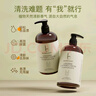BLINHCLEAN內衣內褲專(zhuān)用洗衣液2100g 內衣凈生理期去血漬祛味抑菌除螨 曬單實(shí)拍圖