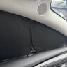 冠車(chē)達極狐阿爾法T5/S5專(zhuān)用遮陽(yáng)簾車(chē)窗隱私簾后側窗防曬隔熱全車(chē)遮陽(yáng)擋 雙層加厚【8件套】全車(chē)套裝+贈收納袋 阿爾法T5-專(zhuān)車(chē)定制 曬單實(shí)拍圖