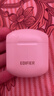 漫步者（EDIFIER）Zero Air 真無線藍(lán)牙耳機(jī) 半入耳式耳機(jī) 無線耳機(jī) 藍(lán)牙5.4 適用蘋果華為小米OPPO手機(jī) 月白 曬單實(shí)拍圖