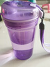 特百惠（Tupperware）水杯280ML晶彩mini隨心杯 便攜防漏迷你可愛水杯 無濾格隨手杯子 冰沙紫 280ml 曬單實拍圖