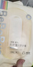 bebebus超褲成長(zhǎng)褲XL4片透氣超薄拉拉學(xué)步褲試用裝【品牌直供 安心品質(zhì)】 曬單實(shí)拍圖