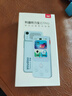 有道【重磅新品】AI聽力寶E7Pro 128G英語(yǔ)聽力隨身聽磨耳朵英語(yǔ)學(xué)習(xí)神器英語(yǔ)寶聽說寶熏聽復(fù)讀學(xué)習(xí)機(jī) 曬單實(shí)拍圖