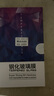 京焰【2片裝】榮耀X60GT鋼化膜 AGI-AN00防窺5G手機(jī)膜抗藍(lán)光高清防指紋防摔防爆玻璃保護(hù)貼膜 【高清膜丨電鍍升級抗指紋】2片裝 . 曬單實拍圖