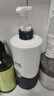 維特絲洗發(fā)水男士專用去屑止癢控油持久蓬松洗頭膏二硫化硒洗發(fā)露800g 曬單實(shí)拍圖