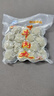 BESTHOME家好正宗潮汕牛肉丸250g/包牛丸少爺牛筋丸子火鍋關(guān)東煮燒烤食材 【4斤】牛肉丸8包（6包醬料） 曬單實拍圖