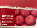 京鮮生 煙臺(tái)紅富士蘋果 凈重10斤 單果190g以上 生鮮水果 禮盒裝 曬單實(shí)拍圖