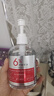 BEAI馬來西亞甘油6%煙酰胺護膚爽膚水補水保濕抗皺緊致抗衰老男女3瓶 曬單實拍圖