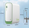 云米（VIOMI）鮮活泉凈水器1000G 家用凈水機6年RO反滲透鮮活水 廚下式雙出水0阻垢劑 母嬰直飲凈飲機 國家補貼 曬單實(shí)拍圖