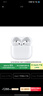 Apple/蘋果 AirPods 4 搭配USB-C充電盒 蘋果耳機(jī) 藍(lán)牙耳機(jī) 適用iPhone/iPad/Mac 四代 曬單實(shí)拍圖
