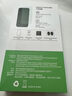 保視清【國家眼科認(rèn)證】蘋果15鋼化膜防藍(lán)光護(hù)眼iPhone15promax手機(jī)膜全屏防窺15pro全包膜15plus防指紋 無感護(hù)眼款 2片裝 iPhone15 ProMax 曬單實拍圖