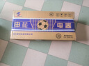 申花空調(diào)補(bǔ)貼 節(jié)能空調(diào)掛機(jī) 家用 壁掛式 臥室出租屋 省電變頻  以舊換新 安靜低音快速冷暖獨(dú)立除濕 1匹 一級(jí)能效 【單冷】全銅管 上門(mén)安裝 送貨入戶(hù) 曬單實(shí)拍圖