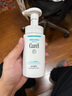 珂潤（Curel）保濕潔顏泡沫150ml 弱酸性潔面氨基酸洗面奶 敏感肌適用 男女通用 曬單實(shí)拍圖