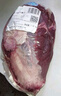 月盛齋【PLUS補貼爆款】冰鮮澳洲谷飼牛腱子800g 日期超新鮮  生鮮牛肉 曬單實拍圖