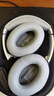 魔律適用博士BOSE QC35耳罩QC2 QC15 AE2 QC25 QC45耳機套QC35 II海綿套 耳機頭梁墊替換配件 【QC35/45專用】淺灰色頭梁 1條 曬單實拍圖