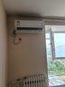 海爾（Haier）空調(diào)掛機(jī)1.5匹新一級(jí)能效家用自清潔掛式變頻空調(diào)優(yōu)戀KFR-35GW/B1KTA81U1【國家補(bǔ)貼20%】以舊換新 曬單實(shí)拍圖