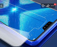 易京（YJING）vivo S7鋼化膜藍光全屏5G手機高清保護貼膜 適用于vivos7 抗藍光透明前膜(2片裝)+碳纖維后蓋軟膜 曬單實拍圖