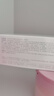 半畝花田熱巴同款美白提亮留香身體乳250ml+冰淇淋身體磨砂膏去角質(zhì)250g 曬單實(shí)拍圖