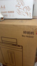 得力碎紙機(jī) 辦公全自動(dòng)150張5級(jí)保密連碎40分鐘自動(dòng)碎紙大型商用A4家用文件商務(wù)粉碎機(jī)  14500 曬單實(shí)拍圖