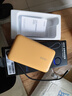vivoiQOO 45W自帶線充電寶2萬毫安時(shí)【3C認(rèn)證可上飛機(jī)】支持iPhone17快充 適配蘋果小米OPPO iQOO 曬單實(shí)拍圖
