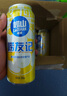 嶗山啤酒（laoshan beer）嶗友記 足球罐 500ml*12聽 青島嶗山啤酒 整箱裝優(yōu)質(zhì)原料看球之選 500mL 12罐 整箱裝 曬單實拍圖