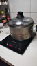 九陽(yáng)（Joyoung）電磁爐2200W大功率家用觸控按鍵耐用面板十檔火力纖薄定時(shí)電磁灶火鍋爐C21S-C2130【國(guó)家補(bǔ)貼】 曬單實(shí)拍圖