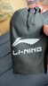 李寧（LI-NING）彈力帶【五條套裝】健身瑜伽彈力圈翹臀阻力帶腿部拉伸拉力助力帶 曬單實(shí)拍圖