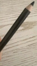 卡姿蘭（Carslan）大眼睛持色眼線膠筆不易暈染持久順滑0.05g#02自然棕 生日禮物女 曬單實拍圖