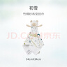 nest designs寶寶安撫巾可入口哄睡新生兒安撫玩偶手帕嬰兒玩具 初雪-34*34cm 安撫巾 曬單實(shí)拍圖