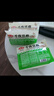 安井千夜豆腐火鍋食材速凍燒湯麻辣燙關(guān)東煮丸子油炸爆炒千葉豆腐片 千夜豆腐400g*1袋【嘗鮮】 曬單實(shí)拍圖