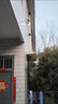 太陽(yáng)能攝像頭360度自動(dòng)跟蹤報警【免流量】5G監控360°監控戶(hù)外防水無(wú)電無(wú)網(wǎng)用 【雙板超快充】超清智能5G監控防水防雷 【免費流量】永久質(zhì)保配永久免費循環(huán)錄像 曬單實(shí)拍圖