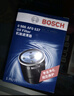 博世（BOSCH）機(jī)油濾芯濾清器0537現(xiàn)代ix35/第十代索納塔/名圖途勝L/起亞K5凱酷 曬單實(shí)拍圖