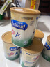 美贊臣（MeadJohnson）港版安兒健A+4段兒童成長(zhǎng)學(xué)生奶粉 850g*6罐 3-6歲 HMO DHA 0蔗糖 曬單實(shí)拍圖
