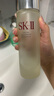 SK-II神仙水230ml精華液sk2抗皺化妝品全套護(hù)膚品套裝禮盒skii生日禮物 曬單實拍圖