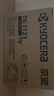 京瓷TK-1123 墨粉/墨盒 京瓷1060DN/1025/1125MFP打印一體機(jī)墨粉盒 TK-1123高容粉盒【3000頁】 曬單實(shí)拍圖