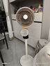 創(chuàng)維【全屋驅(qū)蚊】空氣循環(huán)扇家用電風扇落地扇2025新款大風量語音遙控輕音節(jié)能臥室小風扇Q522 白咖色 曬單實拍圖