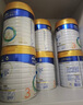 美素佳兒皇家美素佳兒3段幼兒配方奶粉（1-3歲）荷蘭原裝進(jìn)口 3段 800g 2罐+1罐禮（推薦買3罐） 曬單實(shí)拍圖