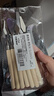 中盛畫材 油畫刀刮刀套裝丙烯水粉顏料工具平頭小尖刀美術(shù)用品調(diào)色刀鏟刀肌理刀畫畫材料兒童全套繪畫油畫棒 曬單實(shí)拍圖