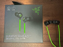 雷蛇（Razer）戰(zhàn)錘狂鯊V3 有線入耳式耳機(jī)耳塞 7.1環(huán)繞聲 吃雞神器 適配三角洲行動 Type C（贈THX軟件 可調(diào)EQ） 曬單實拍圖