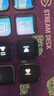 Elgato官方定制Stream Deck MK.2可更換炫彩前殼Face Plate 土星 曬單實(shí)拍圖
